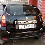 Renault Duster 1.6